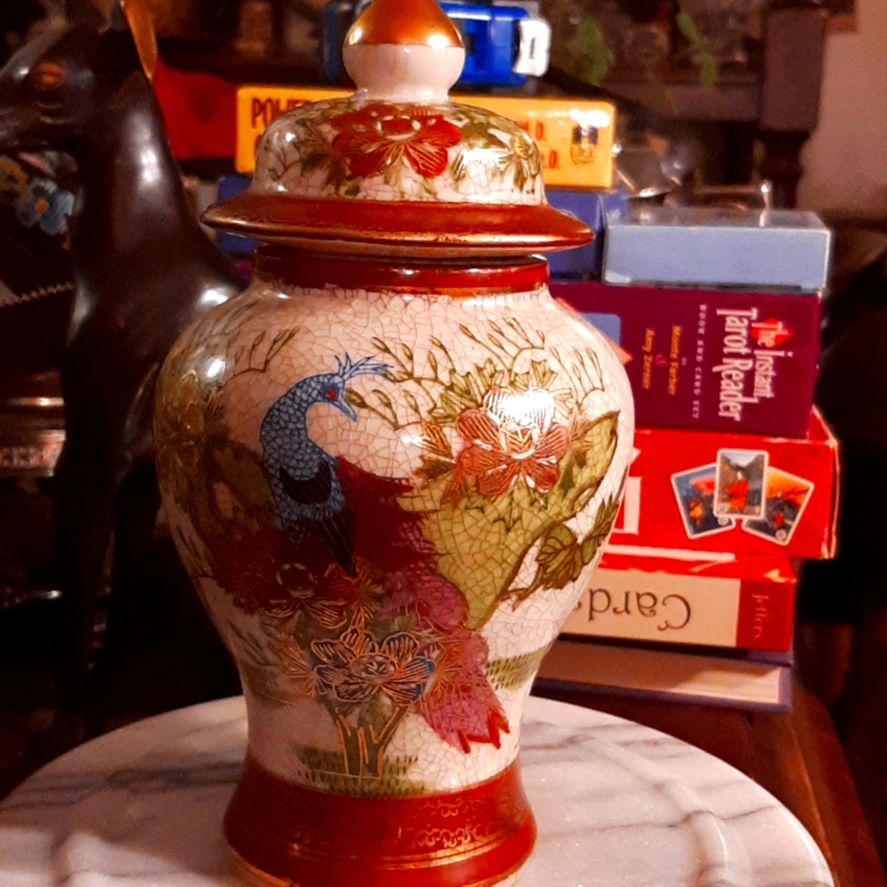 1970s Satsuma ginger jar